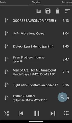 ZXTune - Chiptunes player android App screenshot 7